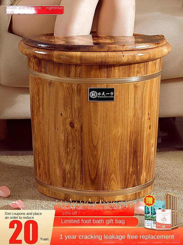 Wood Foot Spa Barrel - Fumigat – Wellness Spa And Massage recenzja i cena
